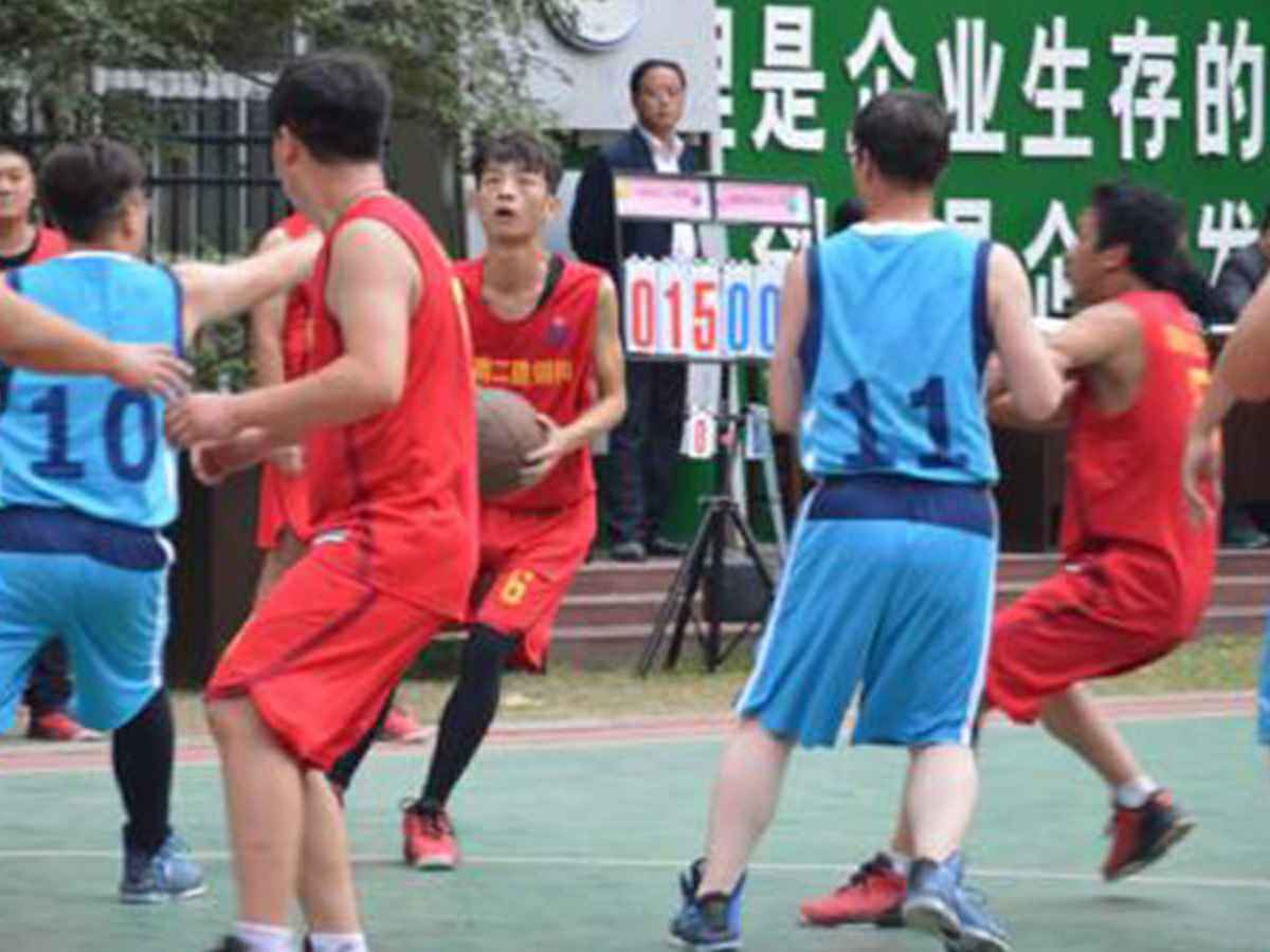 参加皇冠crown中国官方网站-线上登录入口“奋进杯”男子篮球赛